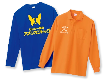 イベント時にオススメのウェア