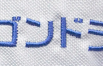 人気の刺繍加工イメージ
