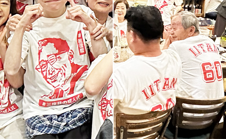 両面デザイン実績｜裏表