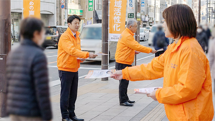 選挙活動用ブルゾン