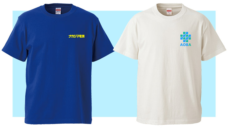 社名入れTシャツ・コーポレートロゴTシャツ