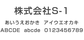 W-TG04サンプル
