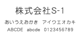 W-TG07サンプル