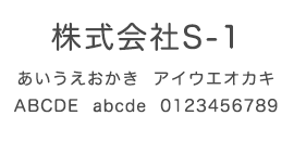 W-TG10サンプル