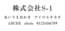 W-TM02サンプル