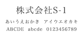 W-TM05サンプル