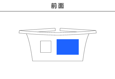 【在庫限り】ショートエプロン（00872-TMA）A：前面