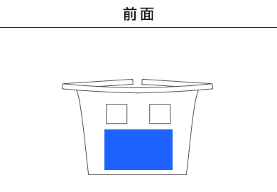 ミドルエプロン（00876-MMA）A：前面