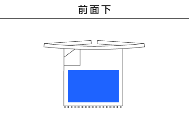 帆前掛け ロング（00881-HML）B：前面下