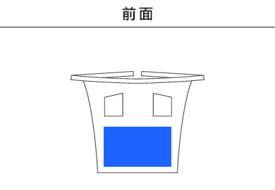 ソムリエエプロン（原着糸）（FK7186）A：前面