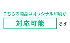 スリット入りソムリエエプロン（ミドル丈）（FK7207）プリント可能範囲