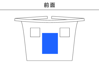 ソムリエエプロンM（GA5560）A：前面
