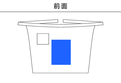 ソムリエエプロンL（GA5588）A：前面