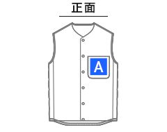 【在庫限り】インナーベスト（00004-INV）プリント可能範囲