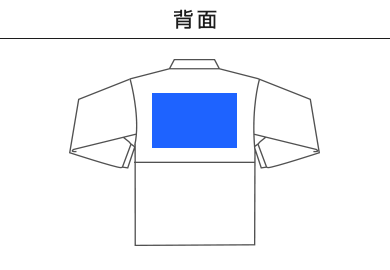 【在庫限り】アクティブコート（00033-AC）E：背面