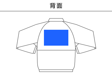 リフレクスポーツジャケット（00061-RSJ）E：背面