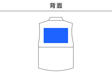 リフレクスポーツベスト（00068-RSV）C：背面