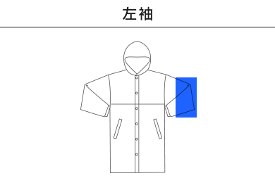 【在庫限り】アクティブベンチコート（00230-ABC）C：左袖
