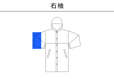 【在庫限り】アクティブベンチコート（00230-ABC）D：右袖