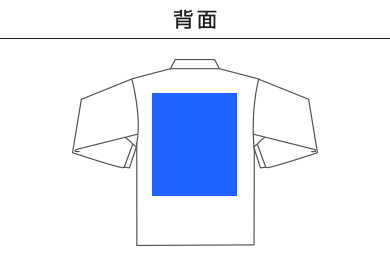 フリースジャケット（00231-FJ）E：背面