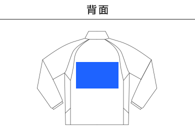 【在庫限り】裏フリースストレッチジャケット（00236-FSC）D：背面