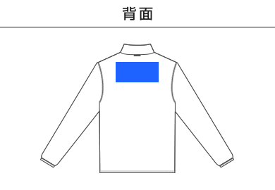 【在庫限り】リフレクフリースジャケット（00238-RFJ）E：背面