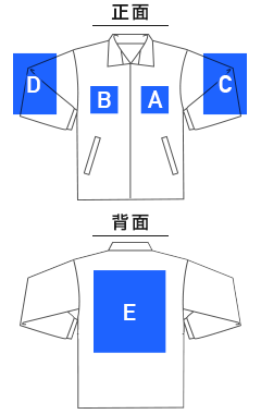 4.4オンス　ドライジップジャケット（00358-AMJ）プリント可能範囲
