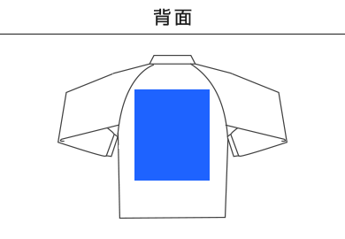 4.4オンス　ドライジップジャケット（00358-AMJ）E：背面