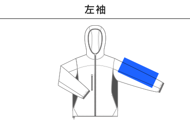 マイクロリップストップジップジャケット（裏地付）（7067-01）B：左袖