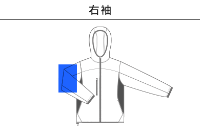 マイクロリップストップジップジャケット（裏地付）（7067-01）C：右袖