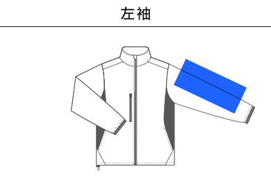 マイクロリップストップスタンドジャケット（裏地付）（7068-01）B：左袖