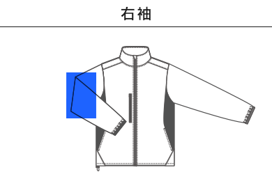 マイクロリップストップフードインジャケット（裏フリース）（7069-01）C：右袖
