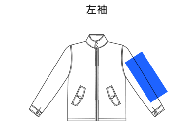 T/Cスウィングトップ（裏地付）（7078-01）C：左袖