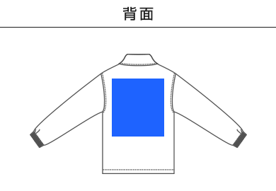 ポプリン ルーズフィット スーベニア ジャケット（一重）（7171-01）E：背面