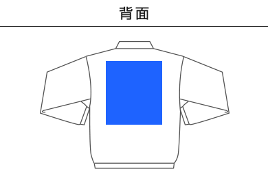 コットンライクナイロントラックジャケット（裏地付）（7210-01）E：背面