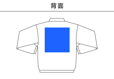 コットンライク ナイロン トレーニング ジャケット（裏地付）（7220-01）E：背面