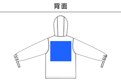 Ｃ/Ｎ フルジップパーカ（一重）（7324-01）E：背面