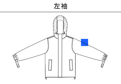 Ｃ/Ｎ フルジップパーカ（一重）（7324-01）C：左袖