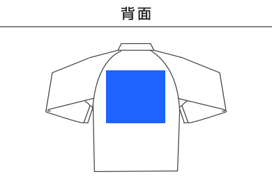 Ｃ/Ｎ スタンドフードインジャケット（一重）（7325-01）E：背面