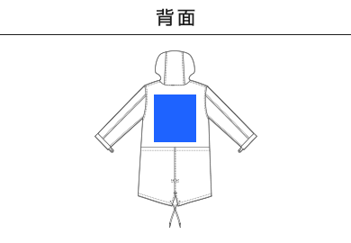 T/Cモッズコート（一重）（7447-01）E：背面