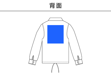 T/Cコーチジャケット（裏地付）（7448-01）E：背面
