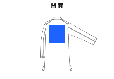 T/C エンジニア コート（7450-01）E：背面