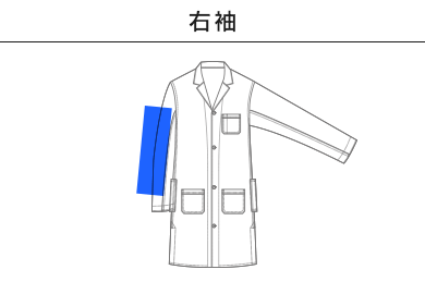 T/C エンジニア コート（7450-01）D：右袖