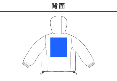 インサレーテッド フルジップ パーカ（中綿入）（7463-01）E：背面