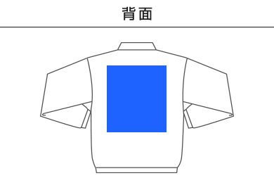 メルトンスタジアムジャケット（7494-01）E：背面