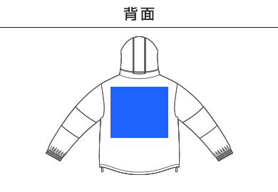 ウォームシェルパーカ（中綿入）（7499-01）E：背面