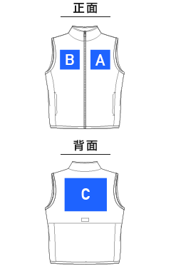 【在庫限り】バインダースポーツベスト（MJ0068）プリント可能範囲