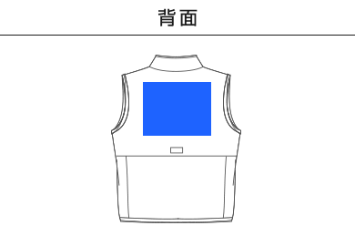 【在庫限り】バインダースポーツベスト（MJ0068）C：背面