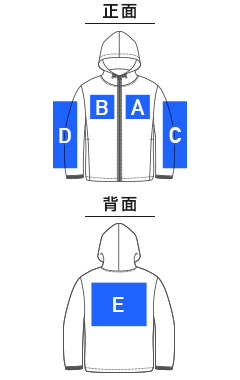 【在庫限り】ストレッチフードジャケット（MJ0080）プリント可能範囲