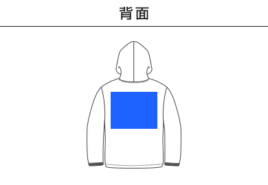 【在庫限り】ストレッチフードジャケット（MJ0080）E：背面